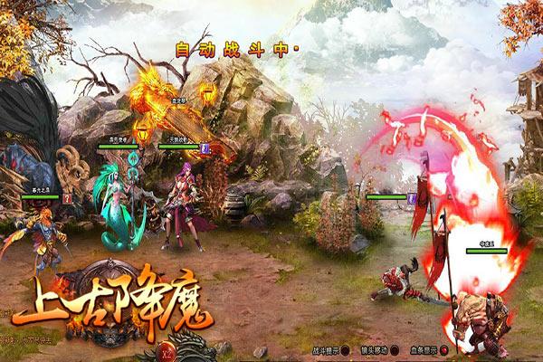 2008年北京奥运的时候，你是什么样子的？游戏画面