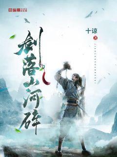 生态文明 | 盘锦:向绿而行 擦亮生态立市招牌