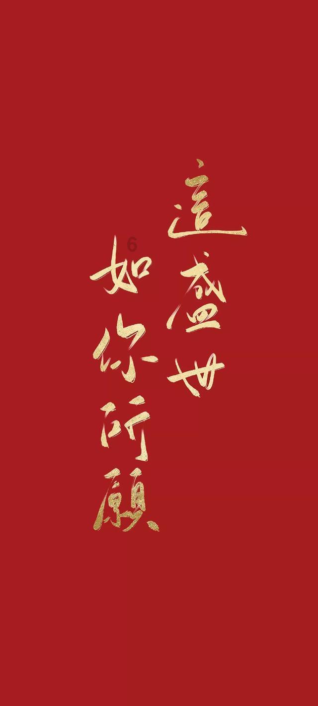 破碎的动物图形