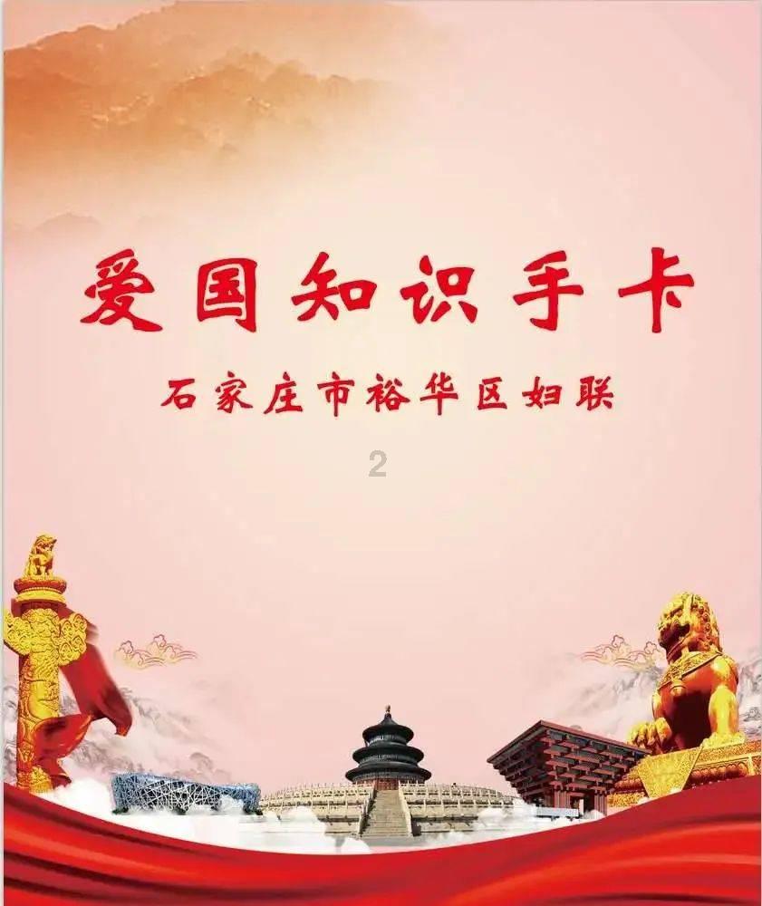 阴阳师