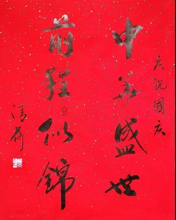 逃离空的老房子