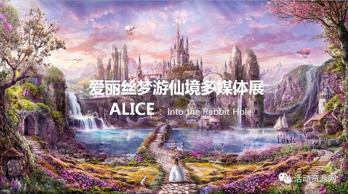 逃离黑白系房屋